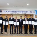 삼성물산㈜ 이미지