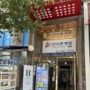 에이치에이트 골프 이미지