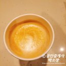 이디야커피부산부전역점