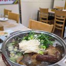 더듬이PC 이미지