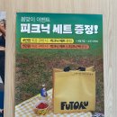 서초대로51길 14 이미지