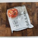 미정 | 간편식 추천 경주미정당 김치비빔면 후기