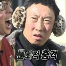 와룡가든 | 스탑오버 여행] 01. 난징 루커우 공항 - 플리포트 가든 호텔 후기 (Fliport Garden Hotel)ㅣ동방항공ㅣ...
