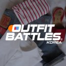 (주) 쇼니버스