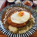 다이도코로