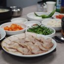 호계중학교 앞 이미지