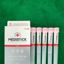 바로메디 이미지