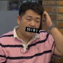 유레카인테리어필름 | 30대 여자 인테리어필름 입문 후기 11일차 걸레받이, 몰딩 시공(어알다, 수성프라이머, 알판 시공)