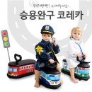 붕카센타 이미지