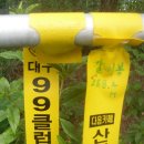 금곡1리 마을회관 이미지