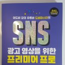 영진광고기획