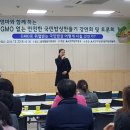 광산구 공익활동지원센터 대강당 이미지