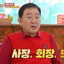 두리환경 이미지