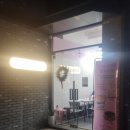 스윗오븐 | 대전 결혼 답례품 고민 끝! 센스 만점 수제 디저트 맛집 '스윗오븐' 방문 후기