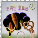 포토샵GTQ 자격증 야간 | 노베이스 GTQ 포토샵 자격증 10일 유튜브 독학 합격 후기/공부법 (98점/100점)