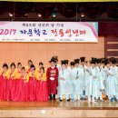 28-교하-28 이미지