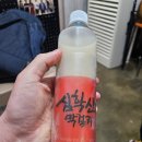 술연구소 이미지
