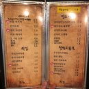 광명로 이미지