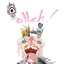 유정다방 이미지