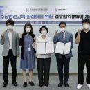 화성시여성가족청소년재단 모두누림센터 이미지