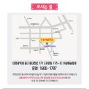 캐리tv러브콘서트 이미지