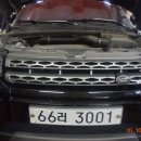 오일서비스 남양주점 이미지