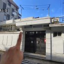 동경부동산공인중개사사무소 이미지