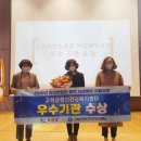 고성군정신건강복지센터 이미지