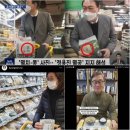 멸치나라 굿모닝충청