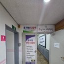 5층사랑약국 이미지