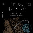 진주기획 이미지