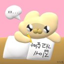 키레이네일 이미지