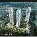 아메리칸타운공인중개사사무소 이미지