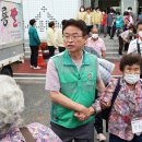 수한리 경로당 이미지