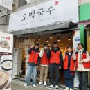 대덕구지역자활센터 이미지