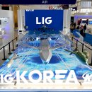 스타드론솔루션