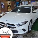 오늘맑음세차장 이미지