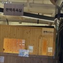 시티스포츠 | 전북특별자치도 군산시 헬스장 군산헬스장 내용가격운영시간주차리뷰 알아보기