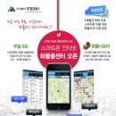 주식회사 에스오더 네이버블로그
