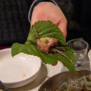 제줏간 구디점 이미지