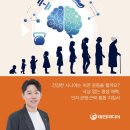대한미디어 네이버블로그