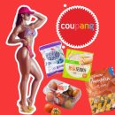 리파인 더 핏 이미지