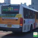 30.환경과학공원(행정) 이미지