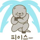 한상차림코다리명가 네이버블로그