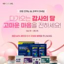 신신기획 네이버블로그