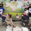 대상공원 이미지