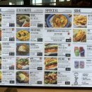 르번미 티스토리