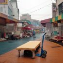 평택시청 안중출장소 입구길 이미지