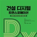 중평리마을회관 이미지