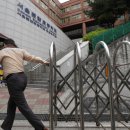 서울돈암초등학교 이미지